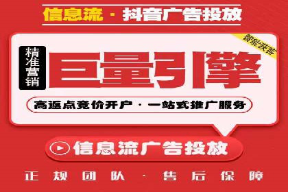 SEM代运营公司案例：助力企业增长